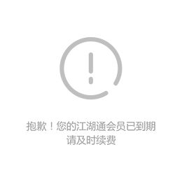 長(zhǎng)期批發(fā)供應(yīng)紅磚縮略圖